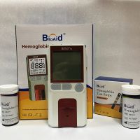 Hemoglobin Testing System