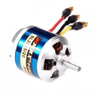EMAX outrunner brushless motors used in R/C planes, EMAX ESC