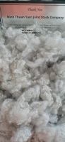 POLYESTER STABLE FIBER 0.9D Ã¢ï¿½ï¿½ 7D- 15D- 6D