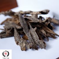 Agarwood Chips Grade 1