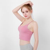 Hot sale sport yoga vest bra safety quick dry sxy bra 
