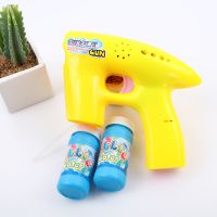 Space Battery Operated Soap Bubble Gun With Light