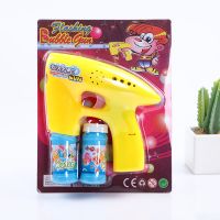 Space Battery Operated Soap Bubble Gun With Light