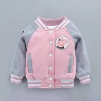 https://www.tradekey.com/product_view/Baby-Jackets-9139884.html