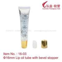 cosmetic packaging plastic tube with customized for lip balm