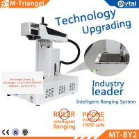 Mt-by2:laser Marking Machine