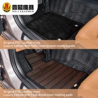 New PVC leatherette Automotive 3D Floor Mats direct manufacturer and exporter