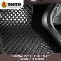 New style PVC material automotive floor matting best price and high quality