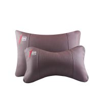 Leather Car Seat Pillow Breathable Car Head Neck Rest Cushion Headrest Auto Car Safety Pillow