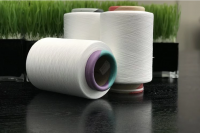 FDY75D/36F100% polyester yarn false twist yarn FDY75D/36F