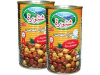 Cooked Fava Beans, Saudi Arabian Recipe