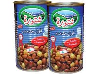 Cooked Fava Beans, Lebanese Recipe