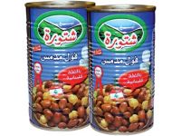 Cooked Fava Beans, Saudi Arabian Recipe