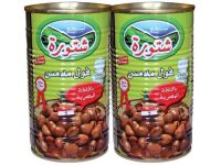 Cooked Fava Beans, Lebanese Recipe