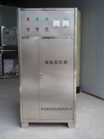 ozone generator
