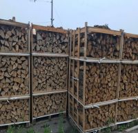 Kiln Dried Firewood/Oak fire wood/Beech/Ash/Spruce//Birch firewood in Ukraine