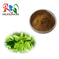 Lemon balm extract,CAS NO: 1180-71-8, Molecular Formula: C26H30O8