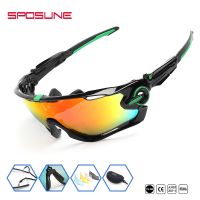 cycling outdoor sport polarized mirror sunglasses