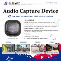 Audio Capture Device