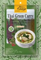 "Aromax" Thai Green Curry Set