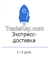 https://www.tradekey.com/product_view/China-russia-Railway-Transport-9151071.html
