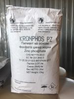 Kronphos PZ