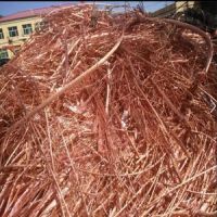 99.95%Cu(Min)and Cooper Wire Grade bulk copper scrap PRICE