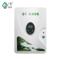 Digital Ozone Purifier With Timer 