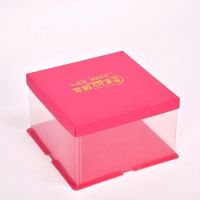 Custom  PET transparent  cake gift packaging  box   