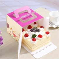 Blue Flower paper packaging Cake Box , luxury Pink Flower Birthday Cake Gift Box with handle