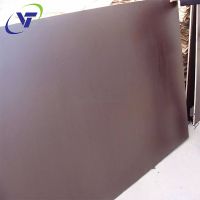 Brown Film Faced Plywood