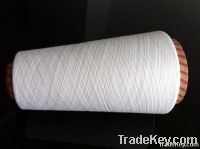 Polyester yarn