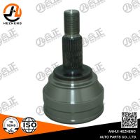 NI-5310 L/R Sentra 98-99 2.0L outer cv joint