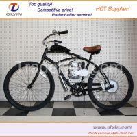 https://jp.tradekey.com/product_view/2-Stroke-45cc-Latest-Bicycle-Engine-Kit-gasoline-Engine-Kits-bike-Gas-9161655.html