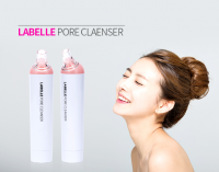 https://es.tradekey.com/product_view/Korea-Labelle-Pore-Cleanser-skin-Care-Cleaner-Korea-Pore-Cleanser-Korean-Pore-Cleaner-9163601.html