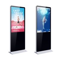 https://fr.tradekey.com/product_view/55-Inch-Indoor-Standalone-Non-touch-Slim-Android-2-8-With-Ethernet-And-Wifi-Function-Digital-Signage-9162537.html