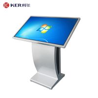 32 43 49 55 inch horizontal advertising player query kiosk