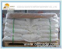 Wholesale Sodium Bromide Solid