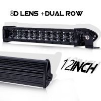 super slim double row led light bar