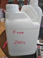 https://ar.tradekey.com/product_view/4-Layer-Plastic-Milk-Gallon-9174033.html