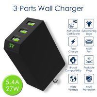 Multiport USB Charger 5.4A Adapter Mobile Phone Charger Travel Charger with Foldable Plug
