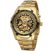 FORSINING Luxury Gold Stainless Stee Skeleton Dial Fashion Automatic Mechanical Wristwatch For Men