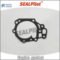 China-made Cylinder Rubber Gasket Automotive And Motorcycle Engine Gasket.bd-3852