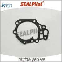 China-made cylinder rubber gasket automotive and motorcycle engine gasket.BD-3852