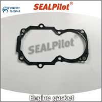 China-made Cylinder Rubber Gasket Automotive And Motorcycle Engine Gasket.bd-3852