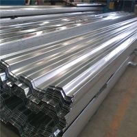 Aluminium Roofing Sheet Supplier Available