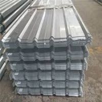 Roofing Zinc Sheets Supplier