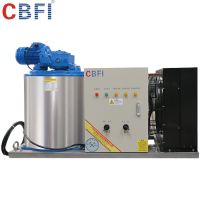 Ce Certified Water-cooled Flake Ice Machine