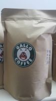 GALLO COFFEE- ROASTED BEAN AND GROUND COFFEE 