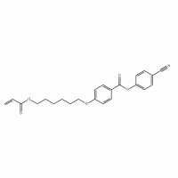 CAS NO.83847-14-7 RM23